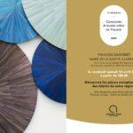 carton invitation